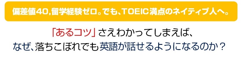 �p��1���擾�ؖ��E�s�n�d�h�b990�_���_�擾