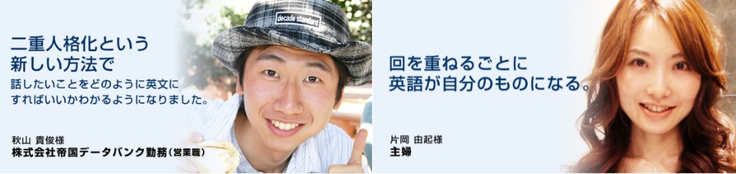 �p��m�E�n�E���H�҂̐�