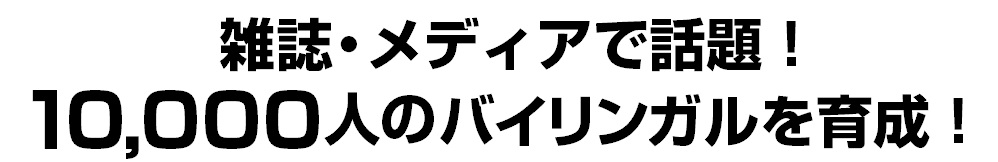 uzawa_introduce_new_text.jpg